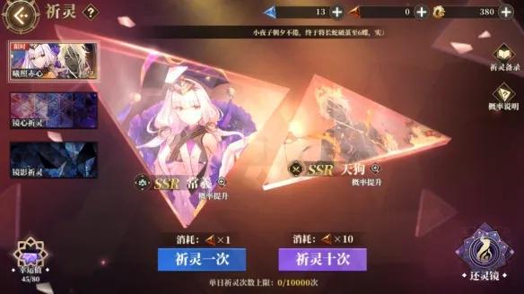 游戏电脑手机玩_游戏电脑手机分屏_4399游戏电脑手机游戏