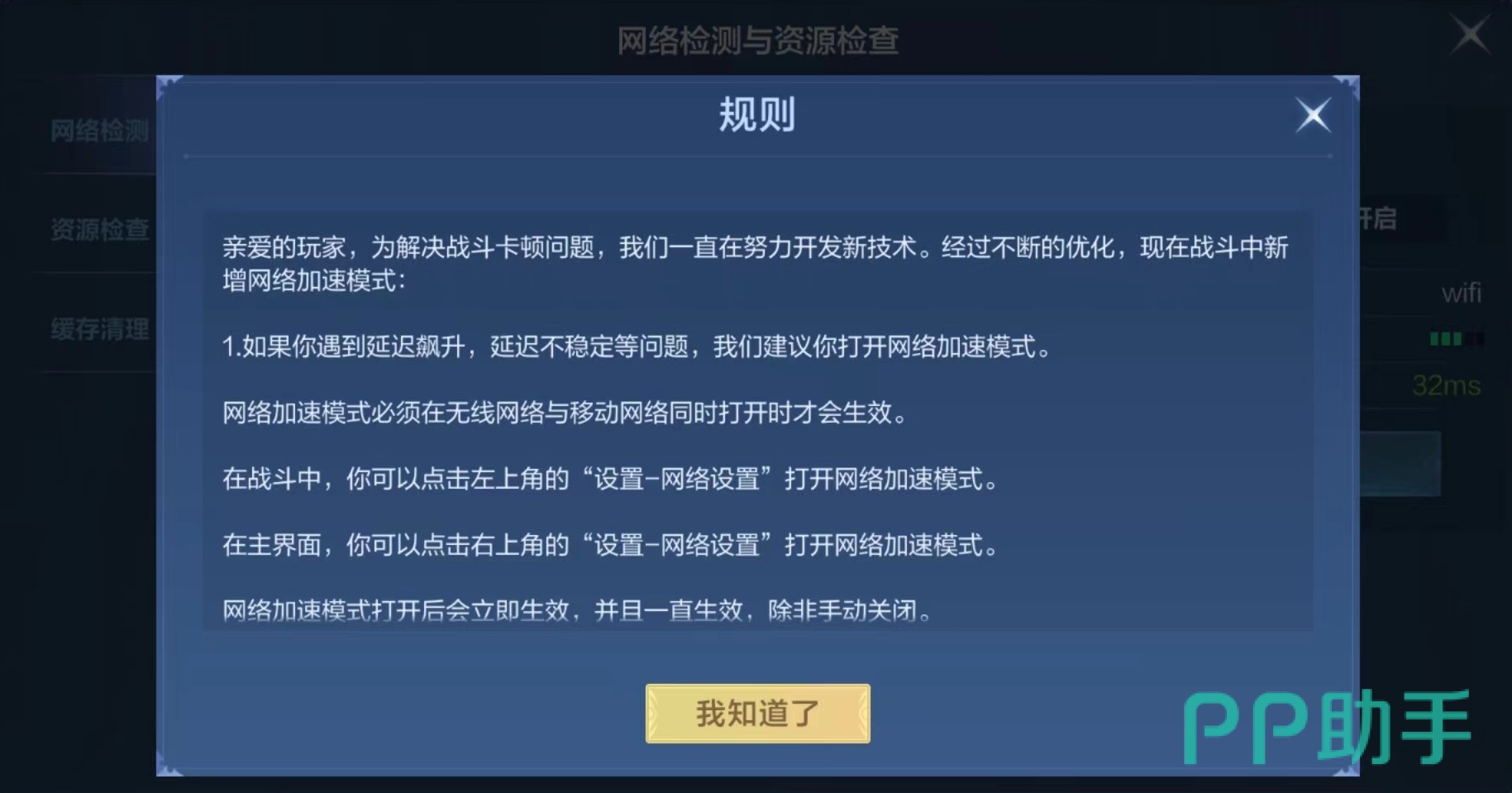贴吧为什么那么卡_打游戏手机容易卡吗贴吧_贴吧卡容易打手机游戏吗