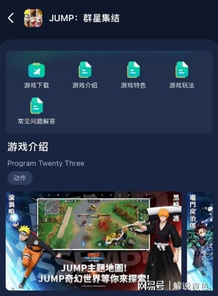 贴吧为什么那么卡_贴吧卡容易打手机游戏吗_打游戏手机容易卡吗贴吧
