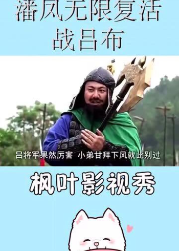 很搞笑的三国游戏_爆笑三国2手机游戏_搞笑的三国手游