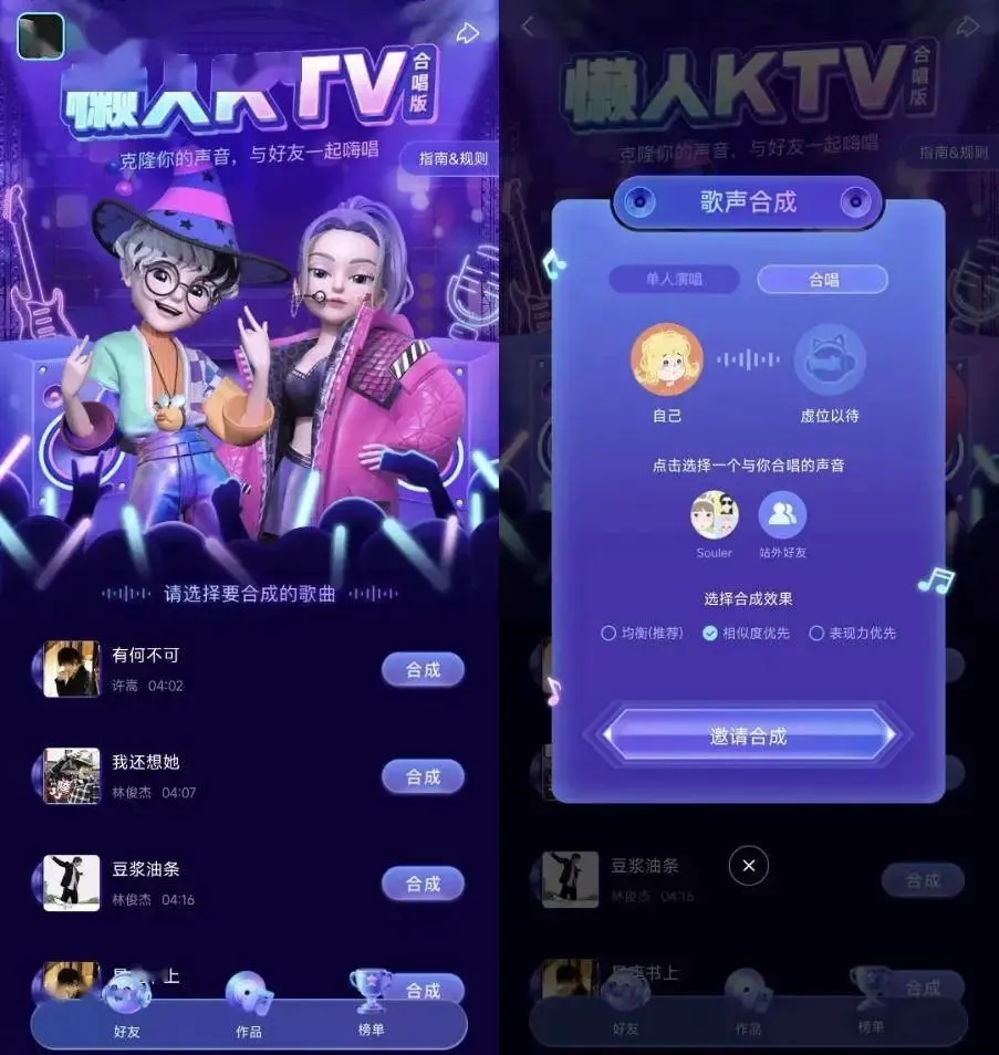 二战有中国元素的手机游戏_二战系列手游游戏_二战题材手游大全