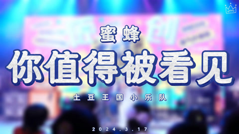 DM和弦游戏手机_和弦玩安卓小游戏_和弦的游戏