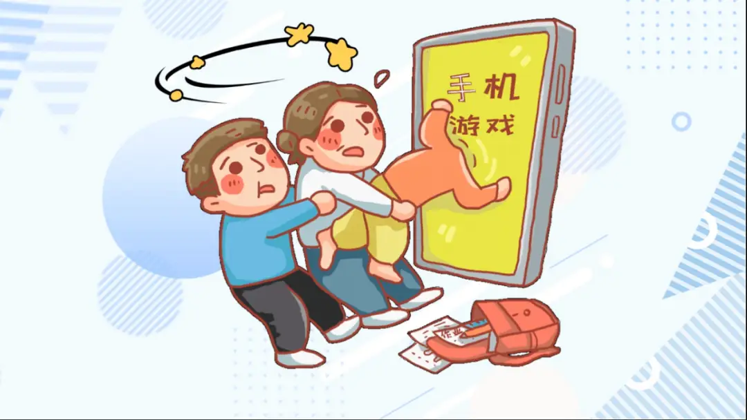 学生沉迷游戏沉迷手机怎么办_小学生沉迷手机游戏_二年级沉迷手机游戏怎么办