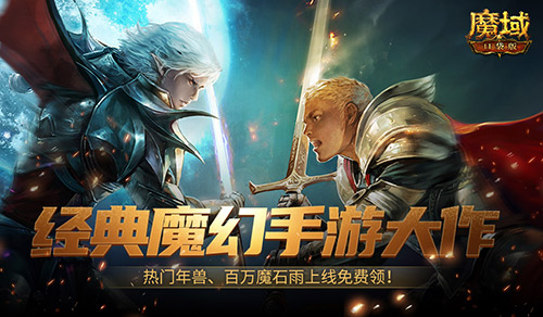 格斗手机游戏用什么手柄_格斗手机游戏用什么软件_格斗游戏用什么手机
