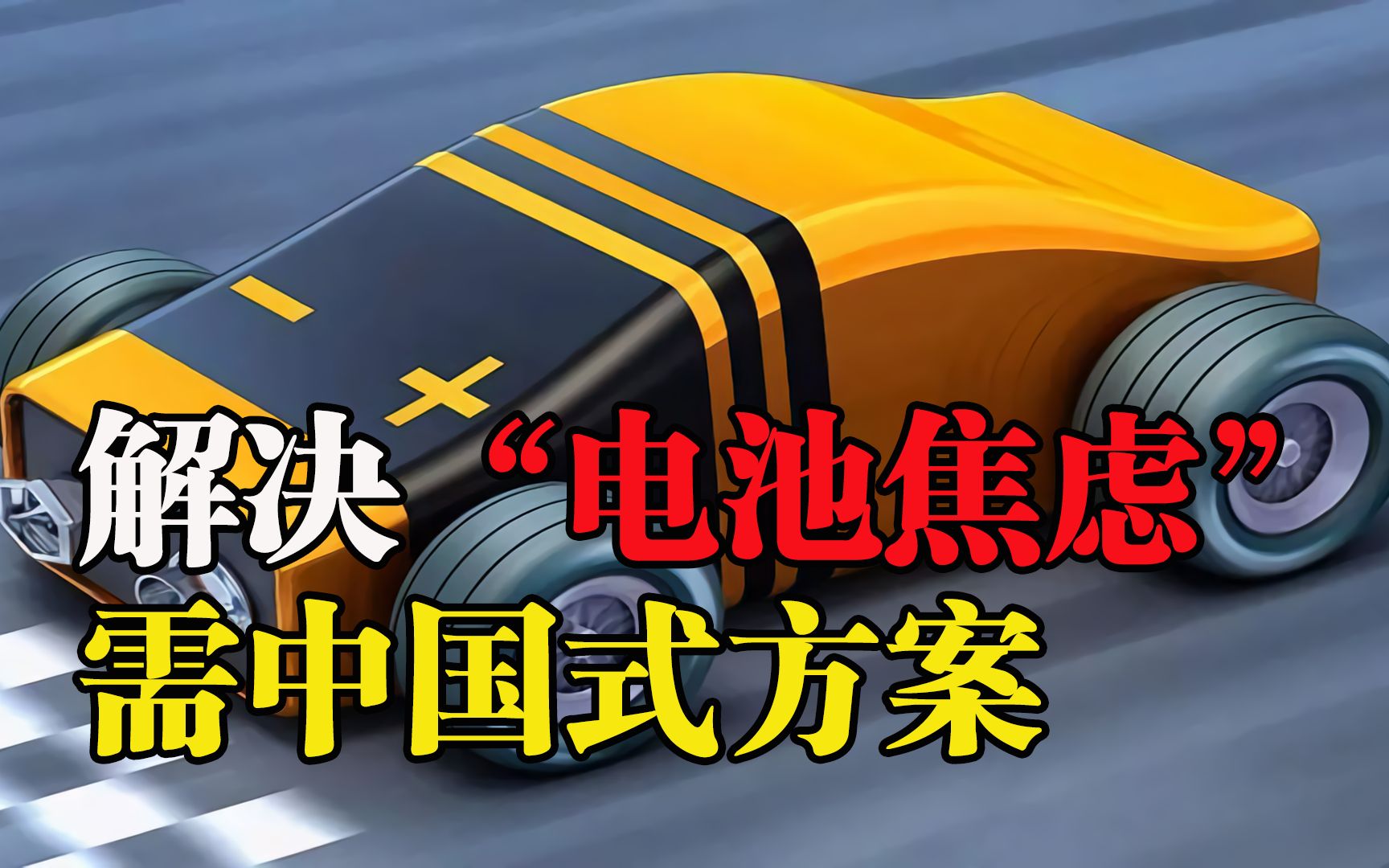 电脑进不了系统怎么办-电脑无法进入系统，焦虑中寻找解决方案