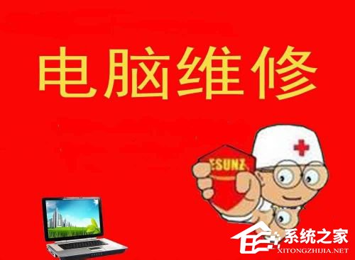 电脑启动进入系统_电脑进不了系统怎么办_进去电脑系统
