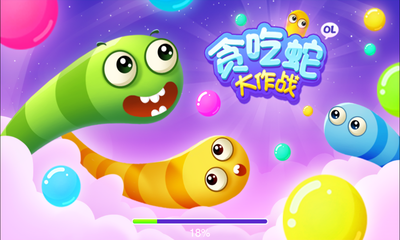 儿童版手机游戏_超火儿童手机游戏下载_儿童手机电影迅雷下载