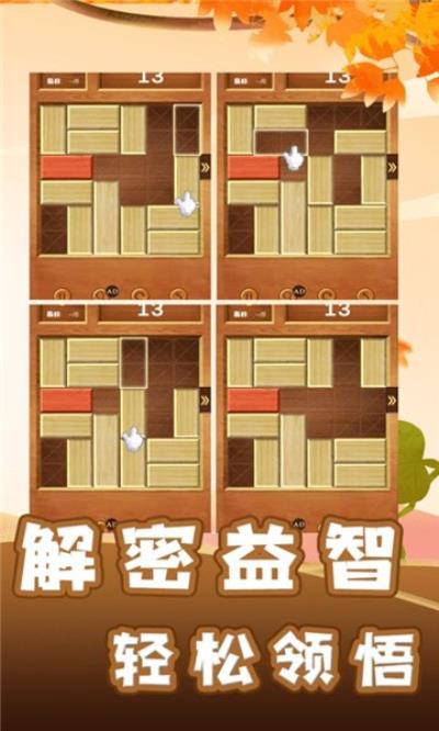 安卓游戏安装不了怎么办_手游下载安装不了怎么回事_bud游戏安卓手机下载