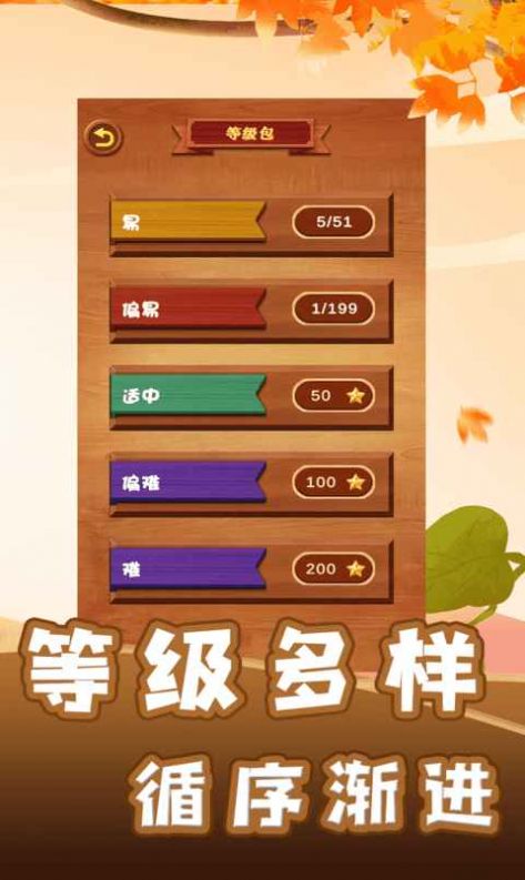 安卓游戏安装不了怎么办_手游下载安装不了怎么回事_bud游戏安卓手机下载