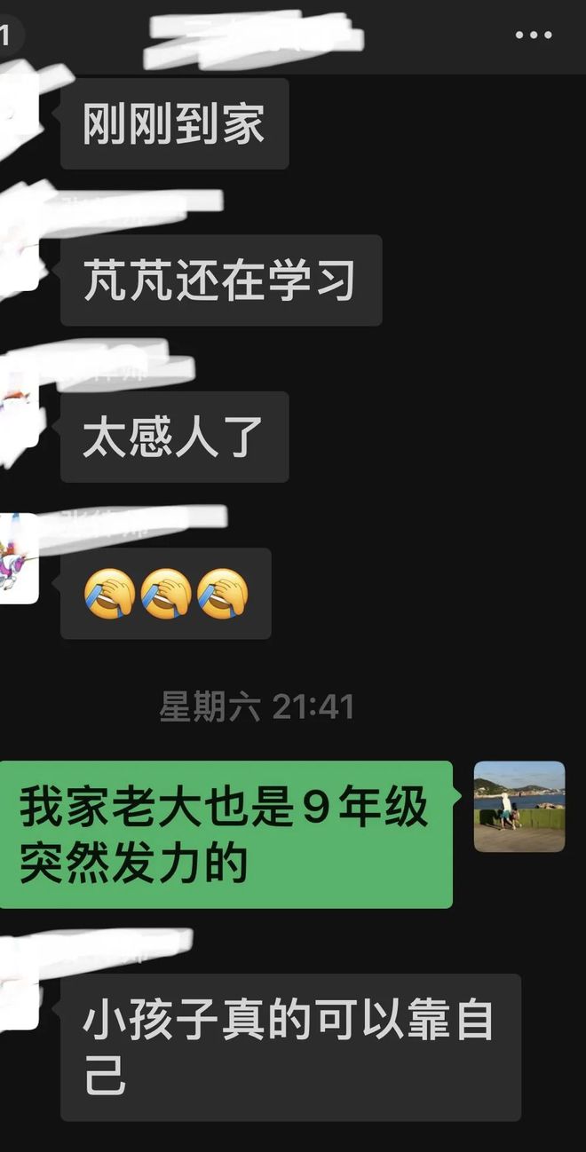 电脑游戏手机游戏_当前最火的手机和电脑游戏_电脑玩的手机游戏