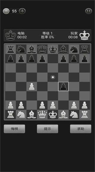版单机破解象棋手机游戏推荐_单机游戏象棋手机版破解版_版单机破解象棋手机游戏大全