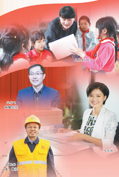 建国年份_建国多少年了_建国年数