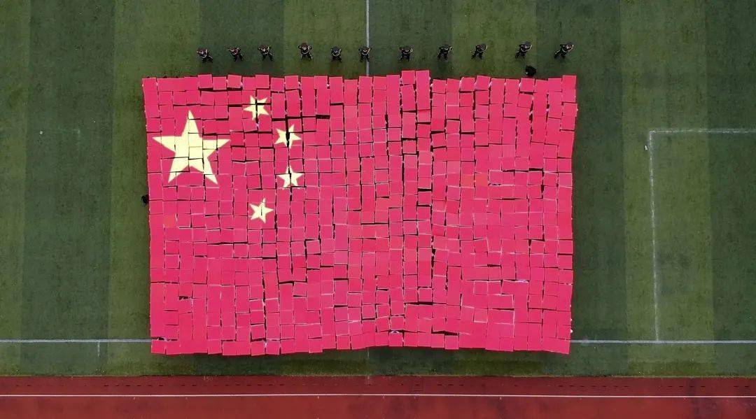 建国年数_建国多少年了_建国年份