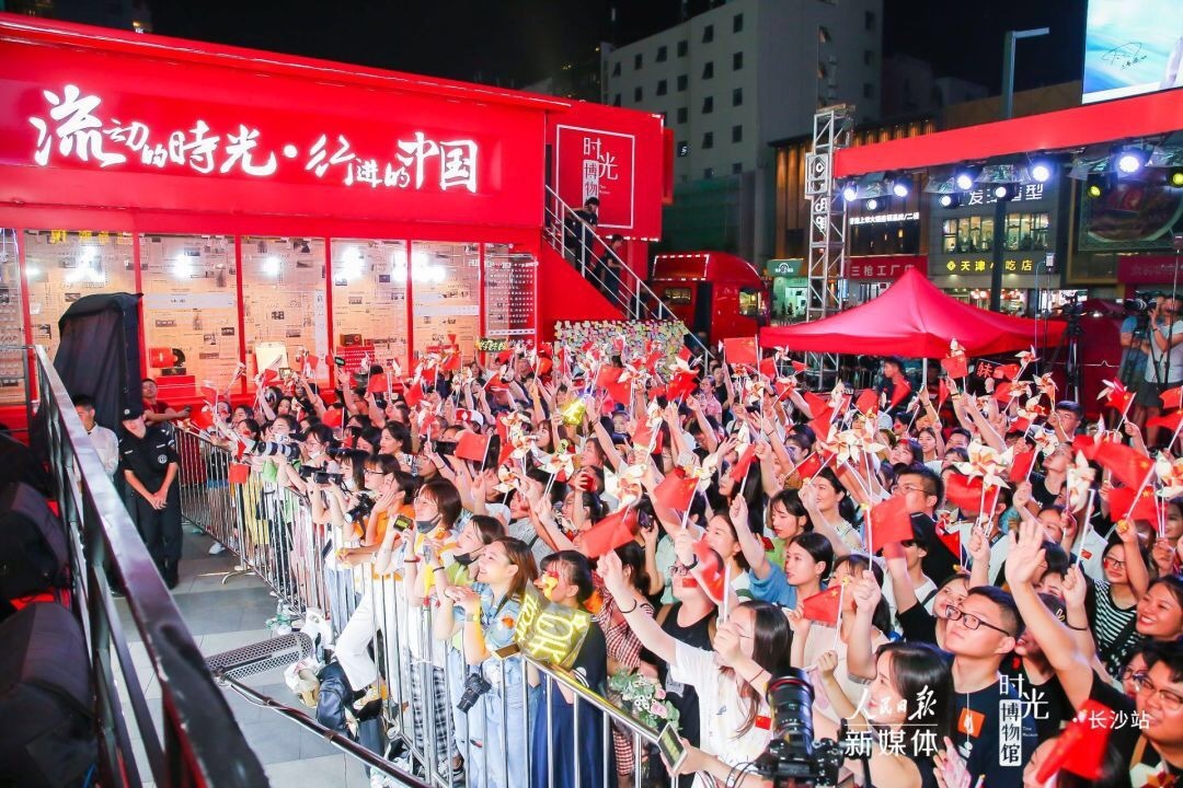 建国多少年了_建国年数_建国年份