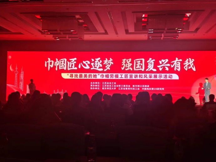 建国年数_建国年份_建国多少年了