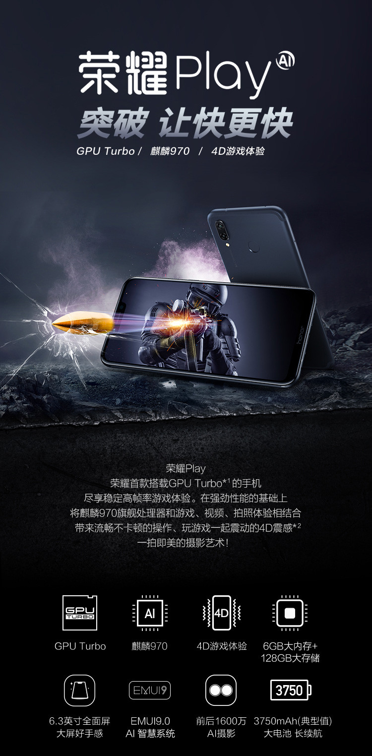 电脑游戏跟手机游戏_游戏电脑手机互通_游戏电脑手机玩