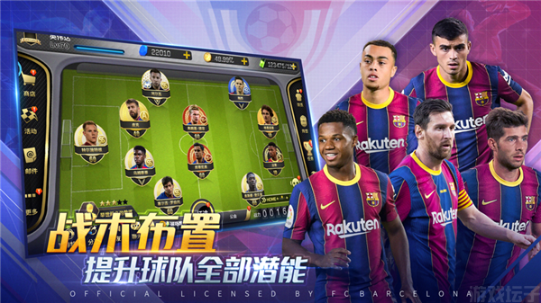 东京除魔游戏_psp东京鬼祓师游戏攻略_东京驱魔师游戏下载手机版