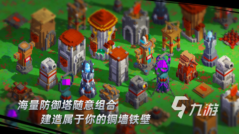 psp东京鬼祓师游戏攻略_东京驱魔师游戏下载手机版_东京除魔游戏