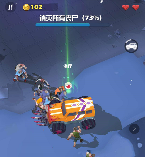 第一人称手机打丧尸游戏_打丧尸第一人称手游_丧尸手游第一人称