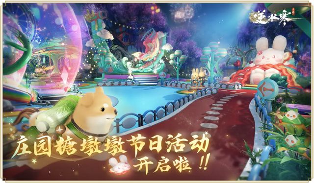 迪士尼手机游戏_迪斯尼手机游戏测试标准_迪斯尼游戏手机
