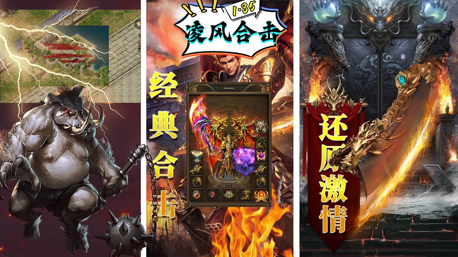 rog游戏手机_rog游戏手机值得买吗_rog游戏手机游戏套装