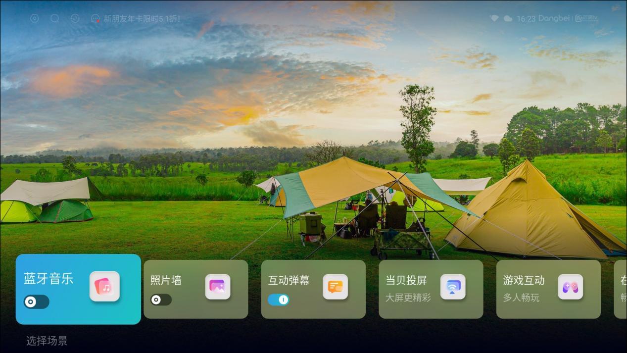 俄国游戏手机_俄国手机游戏推荐_俄国手机游戏有哪些