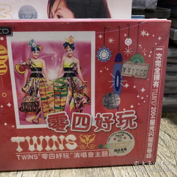 中川花音出场集数_中川花音_中川花音歌曲