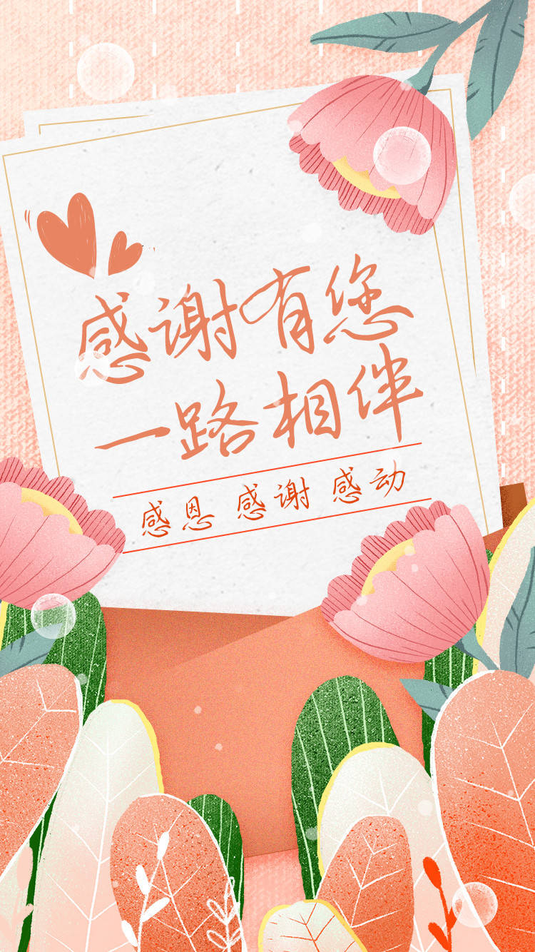 感恩节假期_放假感恩说说_感恩节放假