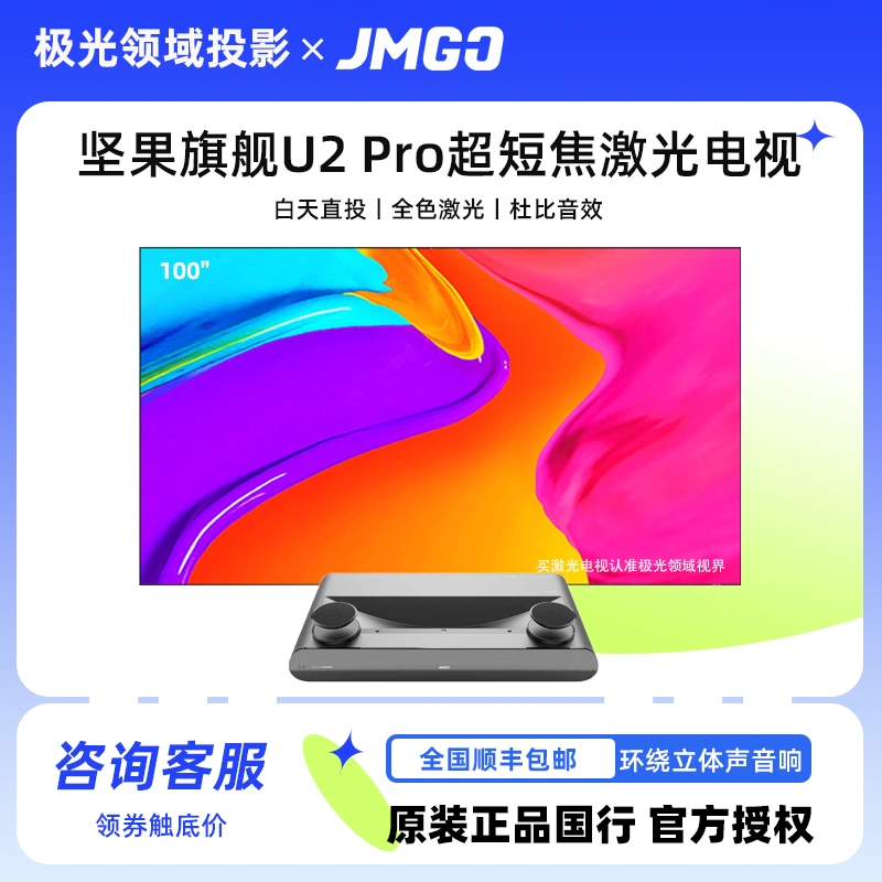 锤子键盘取消手机游戏功能_锤子键盘取消手机游戏声音_锤子手机怎么取消游戏键盘