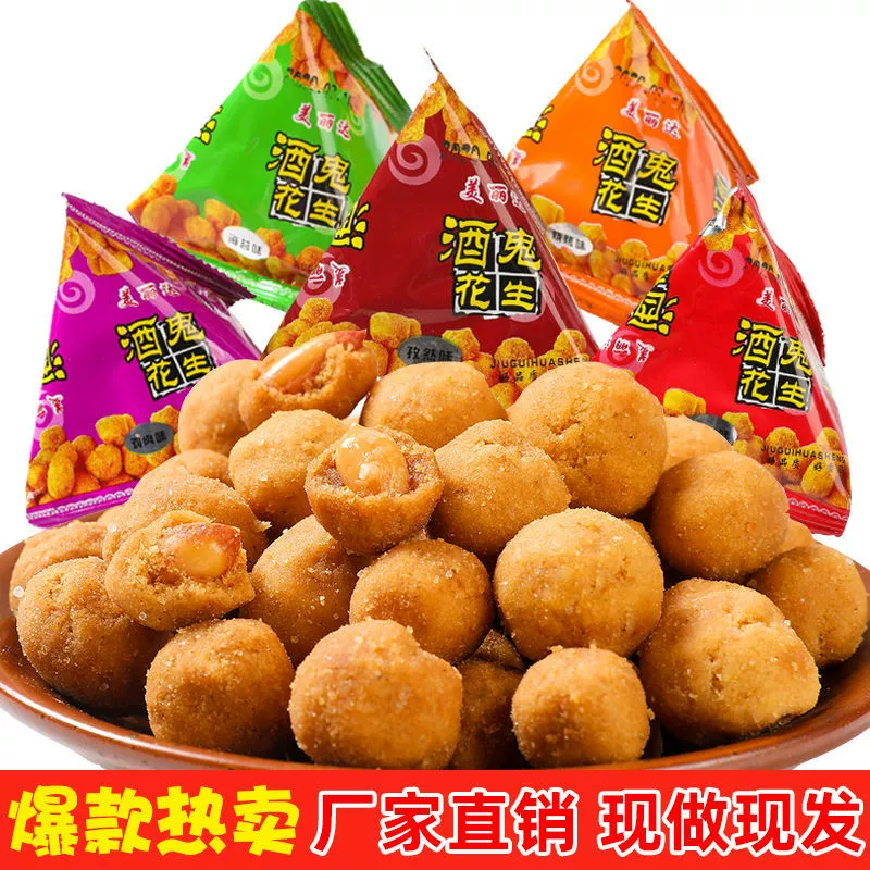 锤子键盘取消手机游戏功能_锤子手机怎么取消游戏键盘_锤子键盘取消手机游戏声音