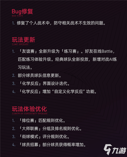 大型手机福利游戏_福利大型手机游戏_福利大型手机游戏大全