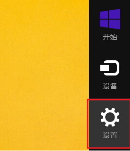 微软商店怎么设置下载路径_微软商店安装路径更改_win10微软商店路径