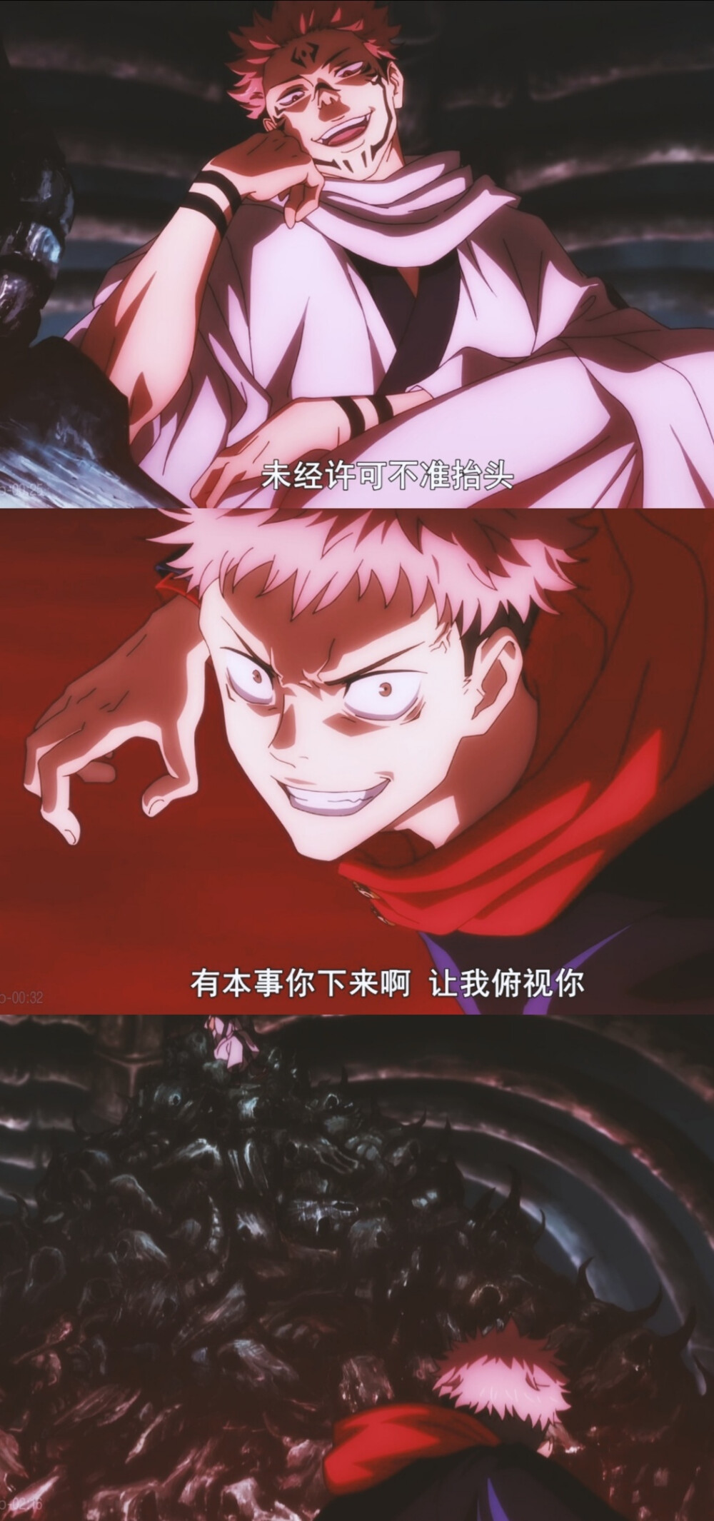 咒术回战人物介绍_战术回咒人物_回战咒术图片