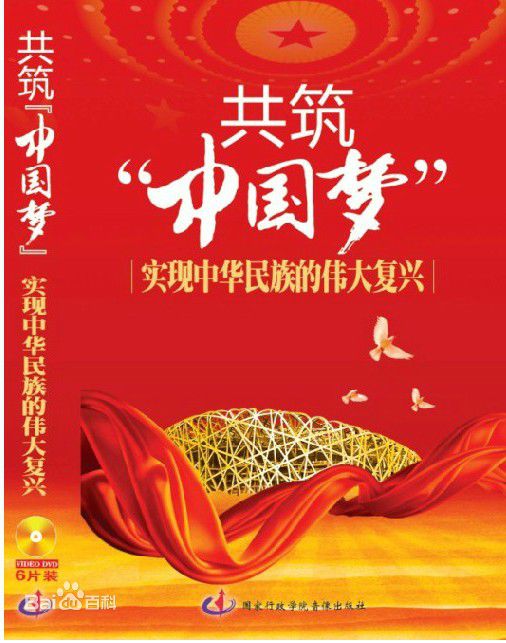 星空学园_星空学园宇宙星路_星空学园什么时候连载