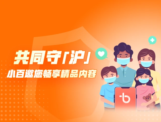 咪咕视频钻石会员是什么业务_咪咕视频钻石会员有流量吗_咪咕钻石视频会员是什么