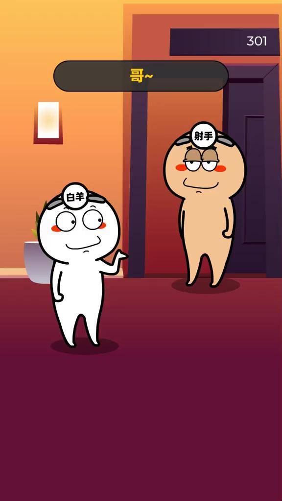和谐区梦次元手机版_泰拉瑞亚手机版邪恶蘑菇_二次元邪恶游戏手机版