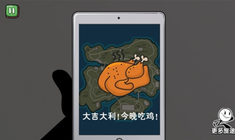 能吃鸡的游戏_可以吃鸡的游戏机_吃鸡有哪些游戏手机版本
