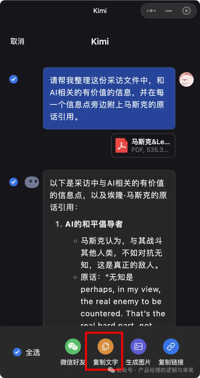 热门手机游戏排行_热门手机游戏排行榜前十名_ios手机热门游戏