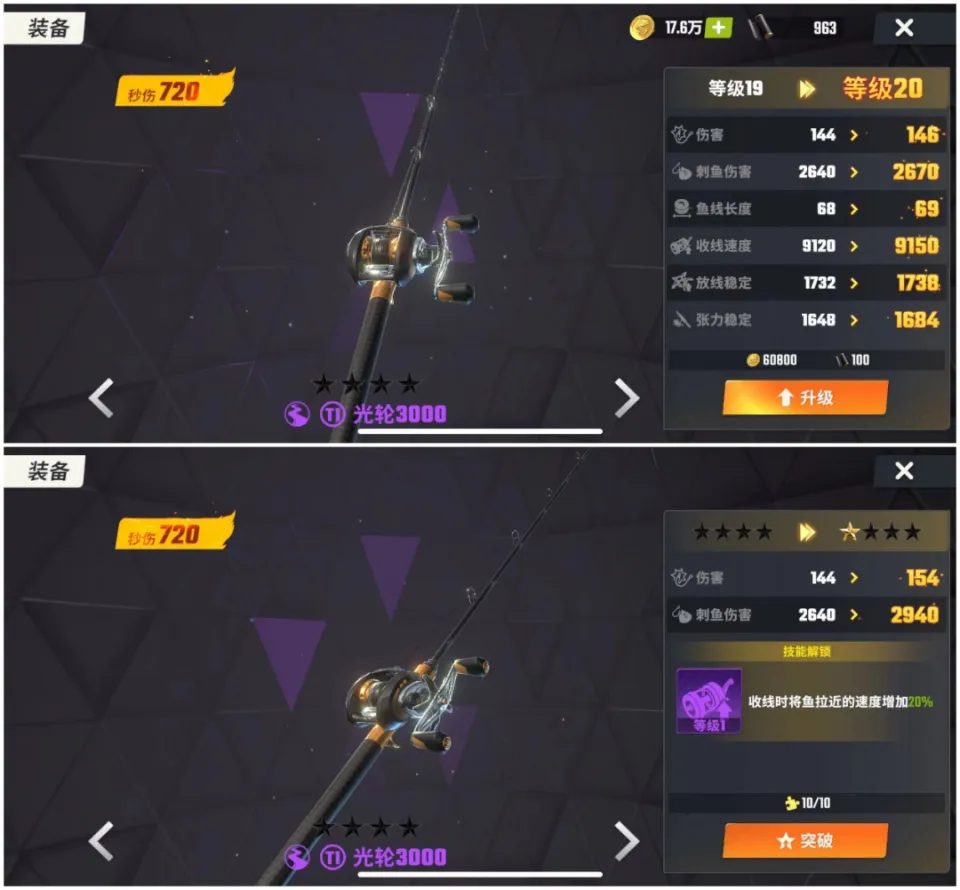 热门手机游戏排行榜前十名_热门手机游戏排行_ios手机热门游戏