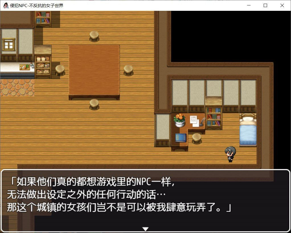 快吧游戏盒手机版下载_下载歌曲带歌词到手机_不带游戏的手机游戏下载