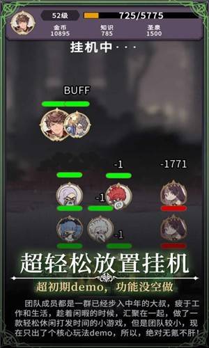 破案的游戏app_好玩的破案类手机游戏剧情_多人游戏手机游戏推荐破案
