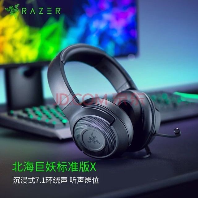 vivo耳机玩吃鸡怎么样_vivo耳机连手机玩游戏_vivo耳机打游戏哪款好