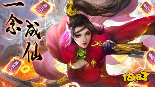 好玩的手机乙女游戏_恶之女干部手机游戏_狂野游戏彪悍女恶整小三