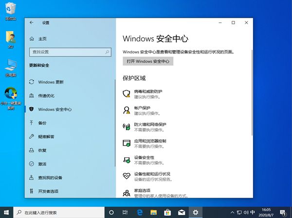 在电脑上下载手游的软件_从手机下载电脑游戏安全吗_电脑安装手机游戏