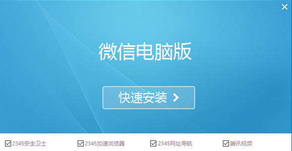 在电脑上下载手游的软件_电脑安装手机游戏_从手机下载电脑游戏安全吗