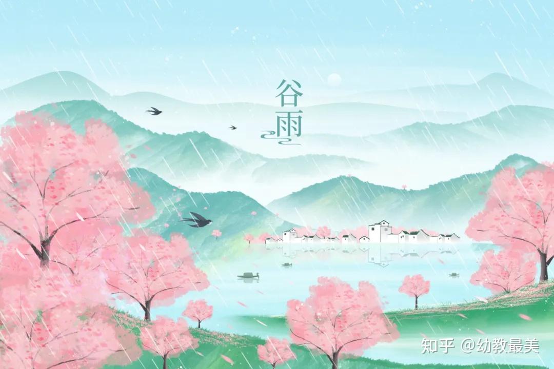 日历表图片2020_2023年4月日历表图片_日历表图片2021年