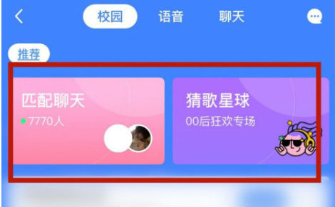 有扩列的吗_扩列可以写什么_扩列有什么用
