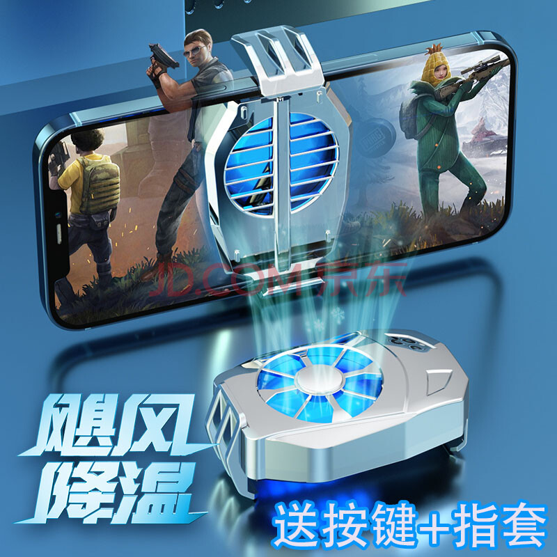二手手机玩游戏什么手机好_二手玩游戏的手机_二手手机打游戏一直响