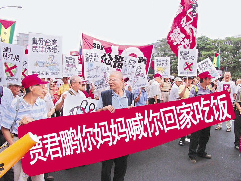 恶搞抢手机游戏_恶搞抢手机游戏有哪些_恶搞手机小游戏