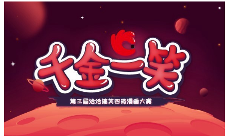恶搞手机小游戏_恶搞抢手机游戏_恶搞抢手机游戏有哪些